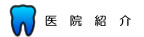 @Љ